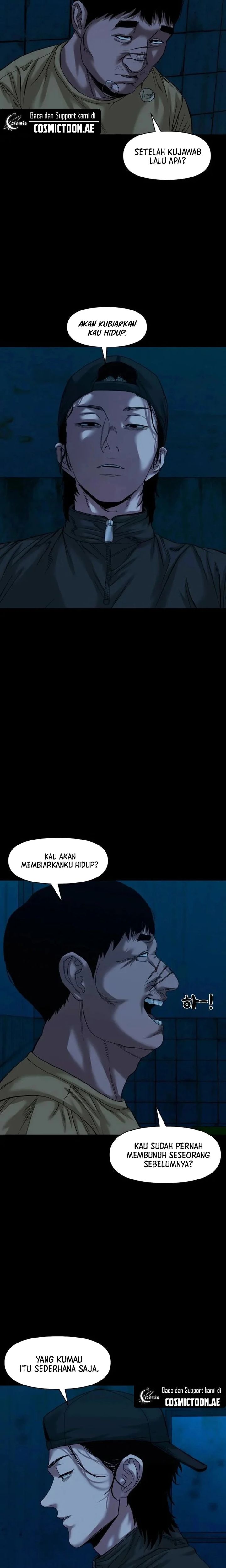 Gwichonri Chapter 46 halaman 11