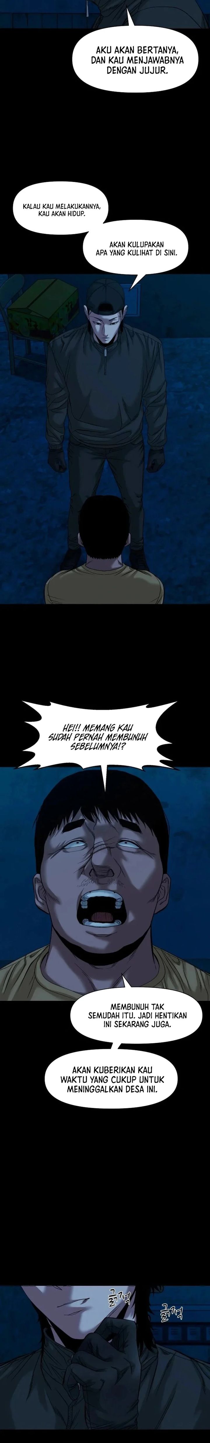 Gwichonri Chapter 46 halaman 12