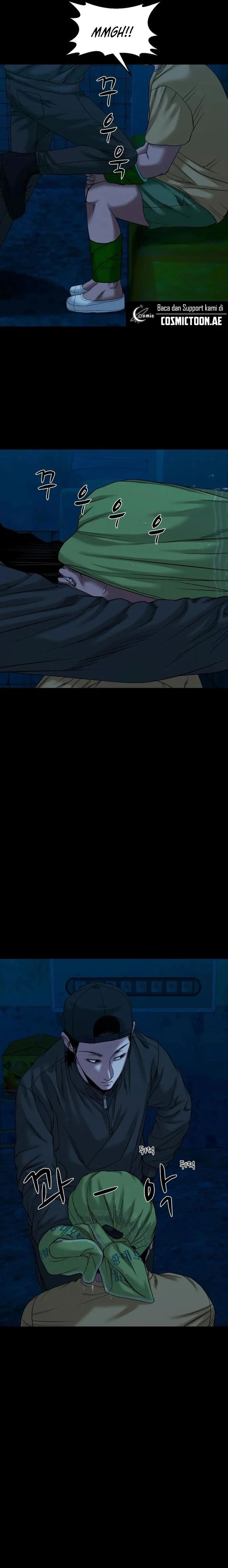 Gwichonri Chapter 46 halaman 26