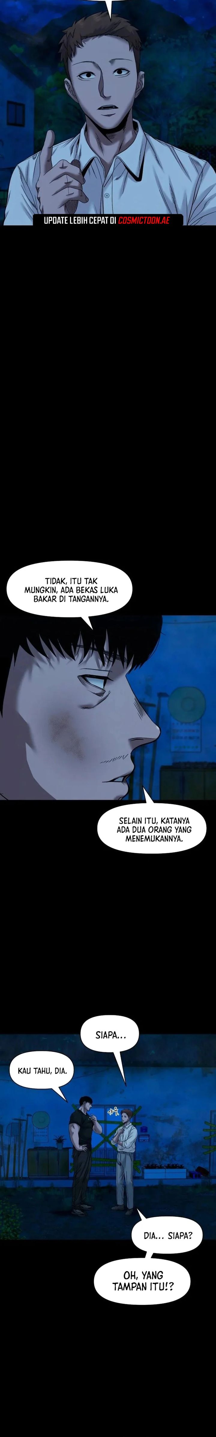 Gwichonri Chapter 46 halaman 4
