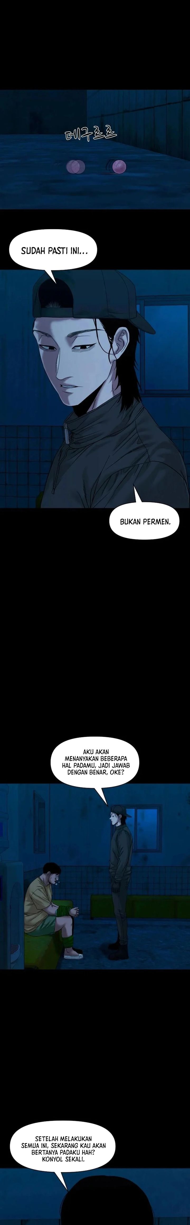Gwichonri Chapter 46 halaman 10