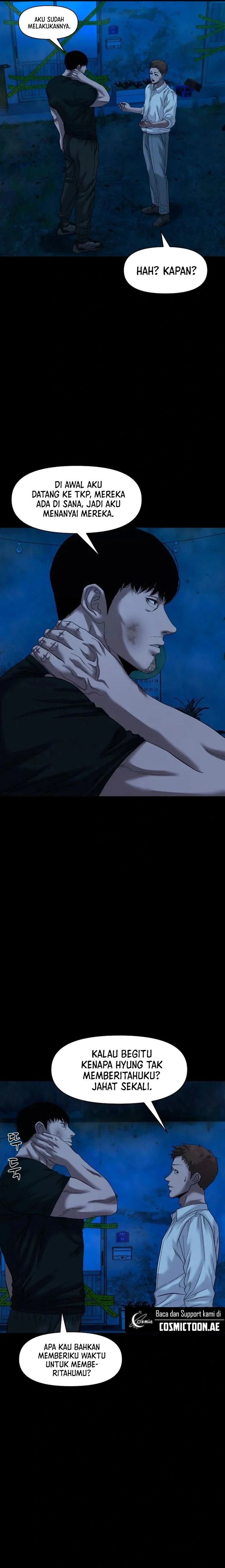 Gwichonri Chapter 46 halaman 2