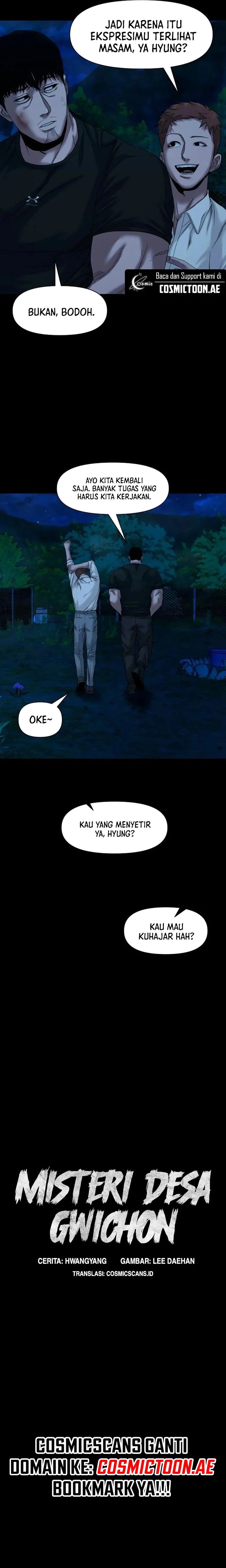 Gwichonri Chapter 46 halaman 5