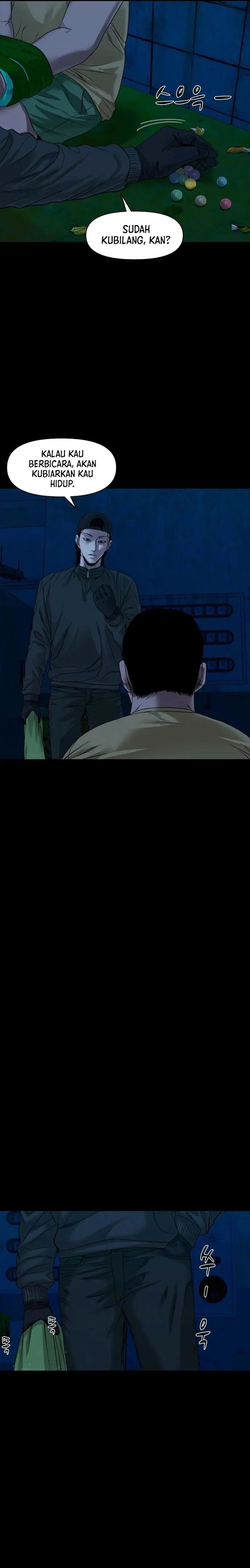 Gwichonri Chapter 46 halaman 25