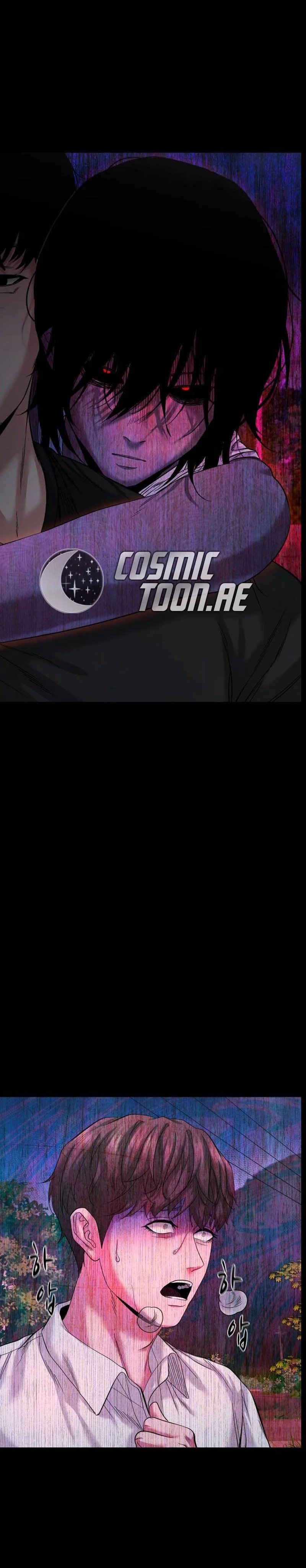 Gwichonri Chapter 48 halaman 2