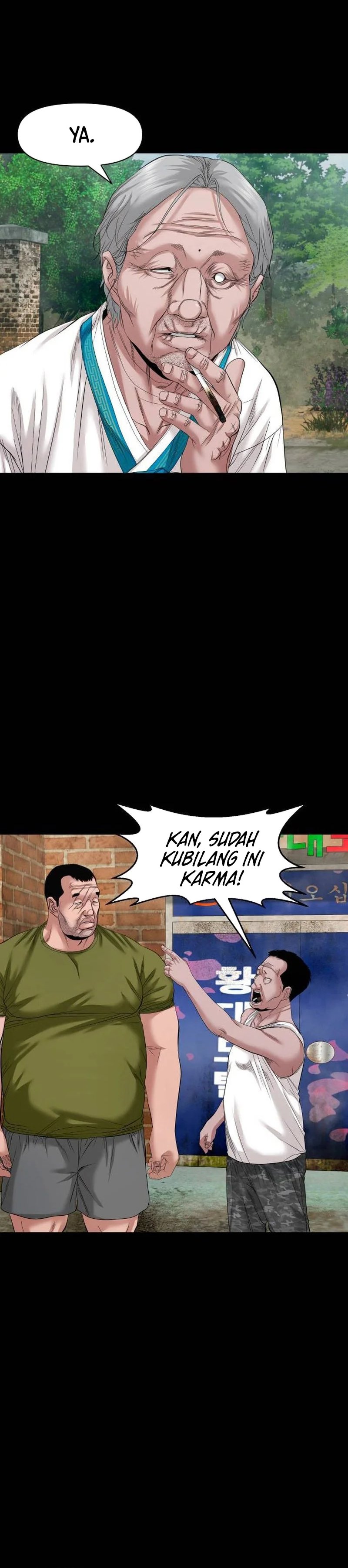Gwichonri Chapter 48 halaman 17