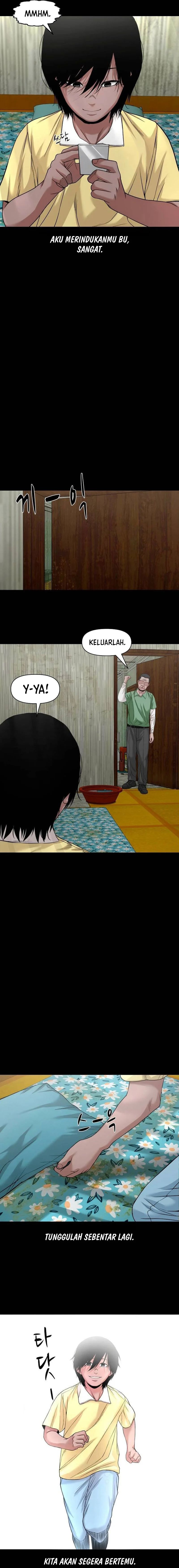 Gwichonri Chapter 51 halaman 19