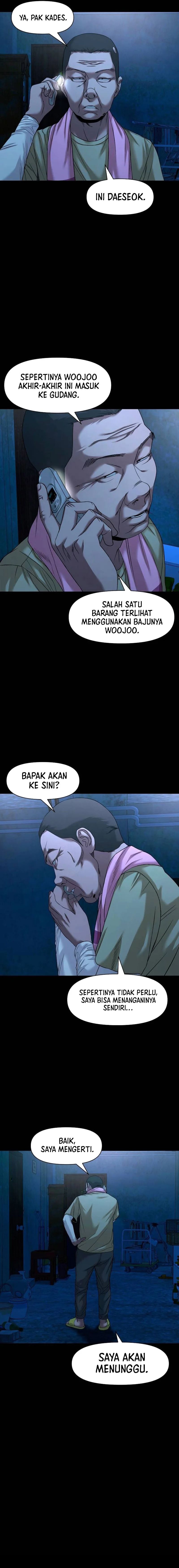 Gwichonri Chapter 51 halaman 5