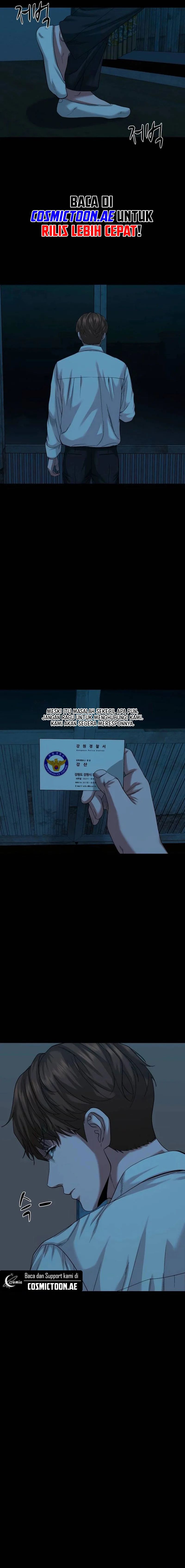 Gwichonri Chapter 52 halaman 22