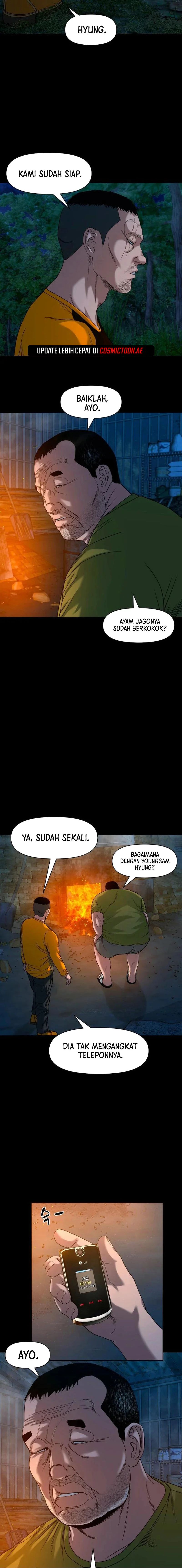 Gwichonri Chapter 53 halaman 2