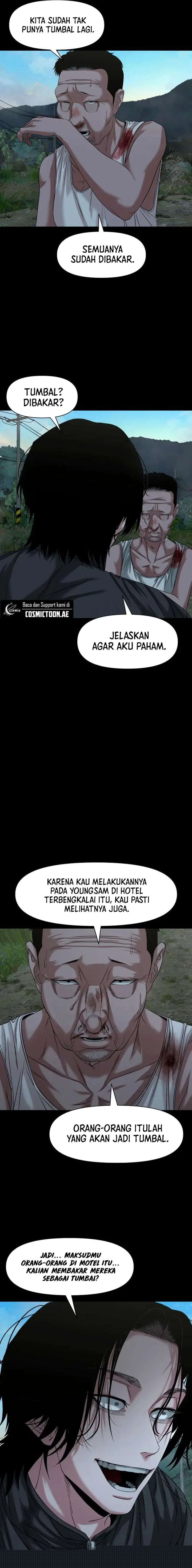 Gwichonri Chapter 54 halaman 24