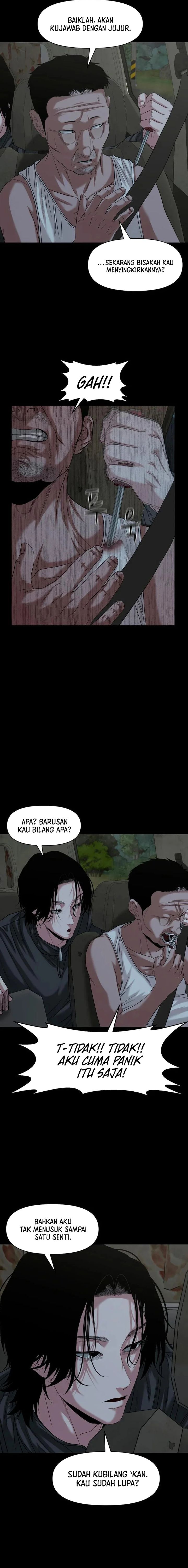 Gwichonri Chapter 54 halaman 12