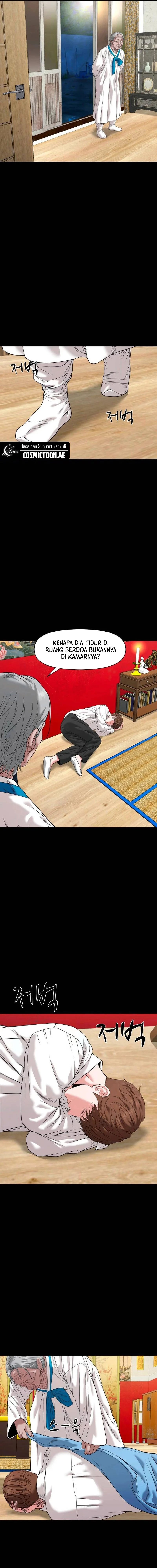 Gwichonri Chapter 59 halaman 14