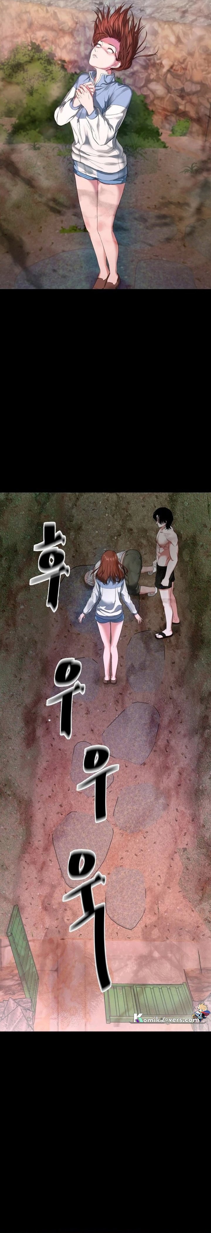 Gwichonri Chapter 6 halaman 26