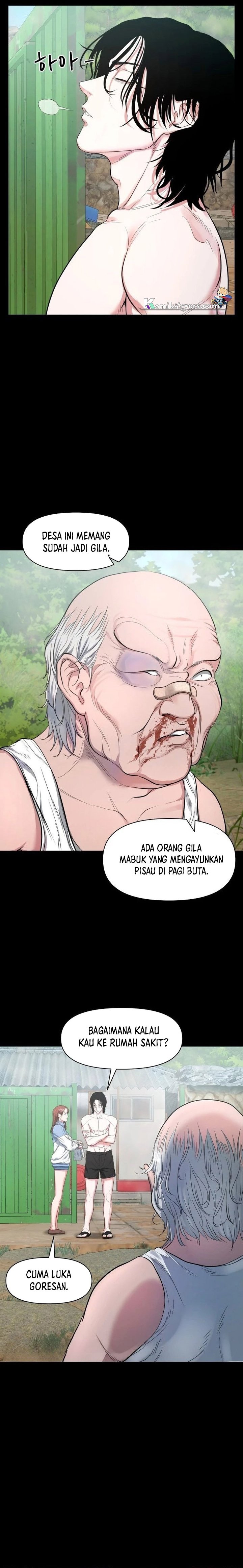 Gwichonri Chapter 6 halaman 8