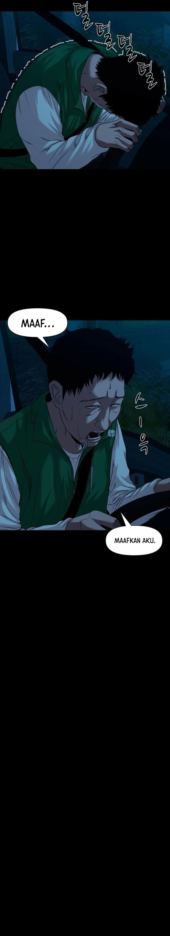 Gwichonri Chapter 60 halaman 5