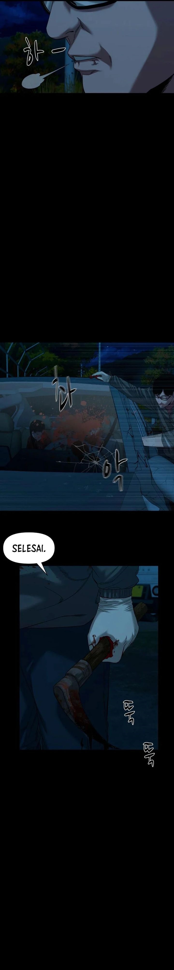 Gwichonri Chapter 60 halaman 8