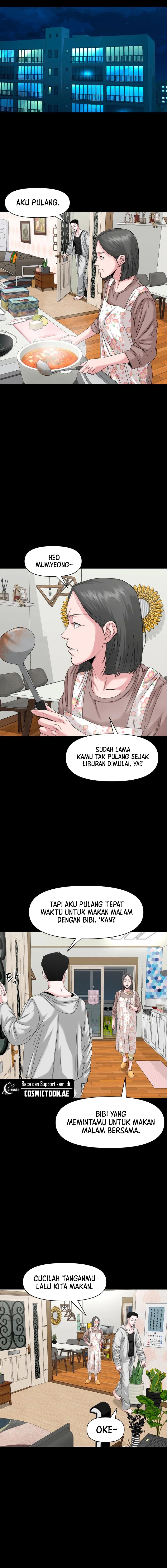 Gwichonri Chapter 63 halaman 7