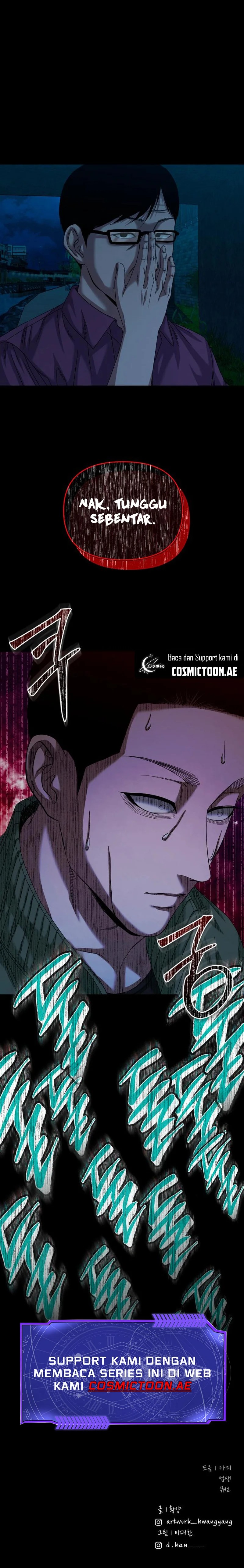 Gwichonri Chapter 63 halaman 19