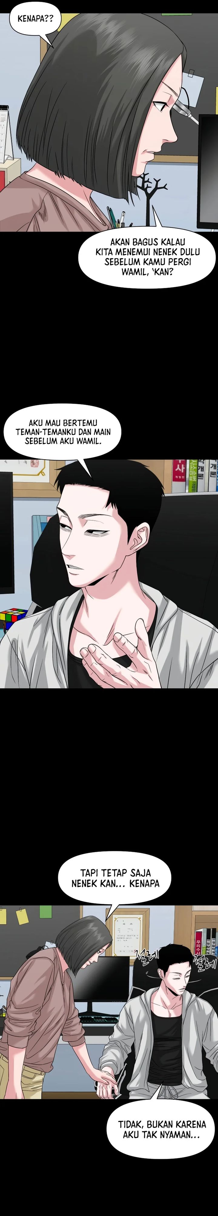 Gwichonri Chapter 64 halaman 24