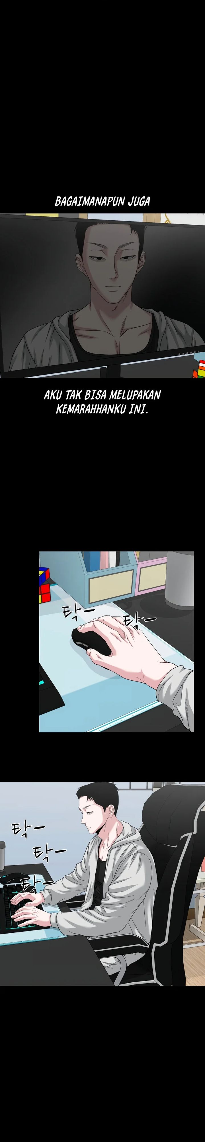 Gwichonri Chapter 64 halaman 12
