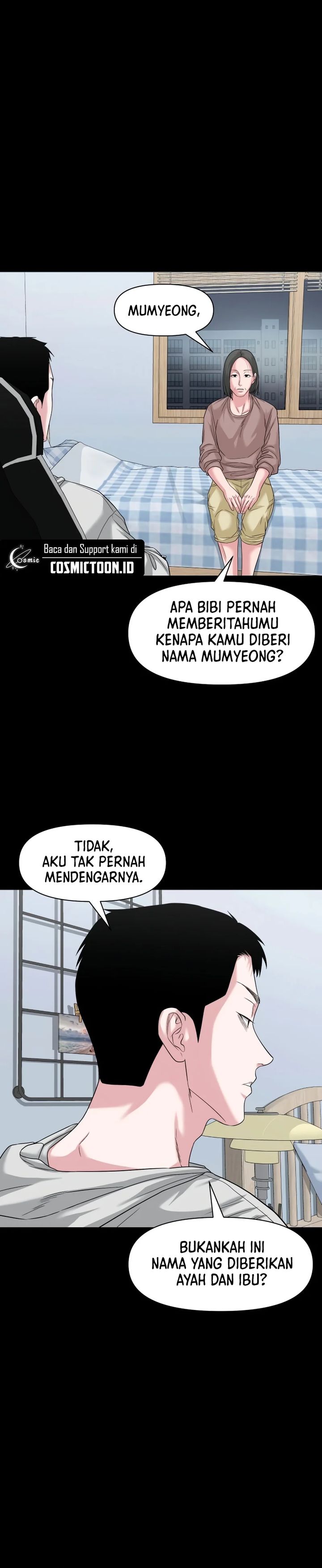 Gwichonri Chapter 64 halaman 17