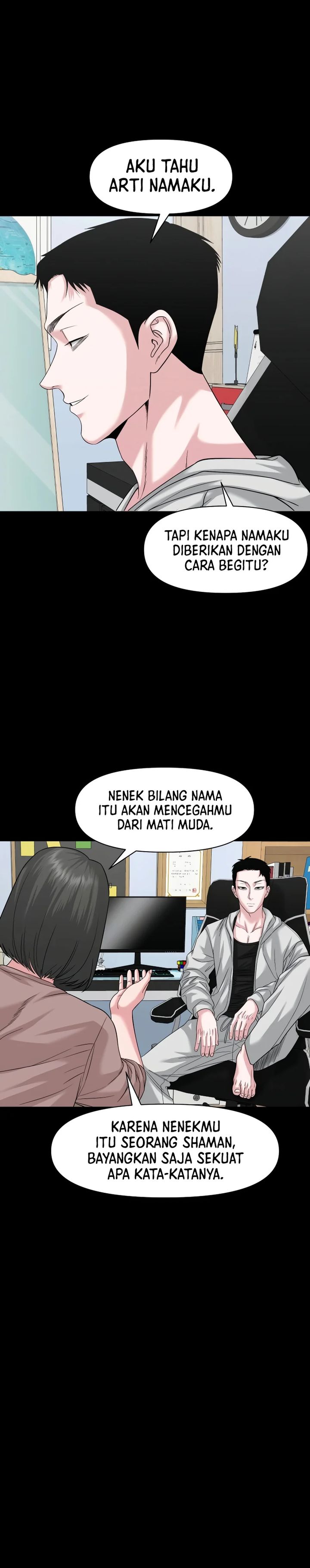 Gwichonri Chapter 64 halaman 20