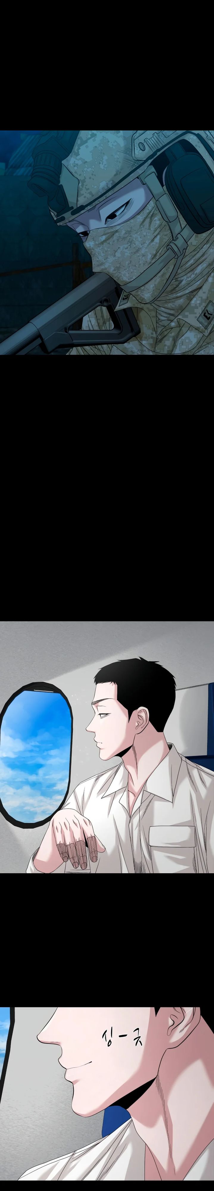 Gwichonri Chapter 66 halaman 31