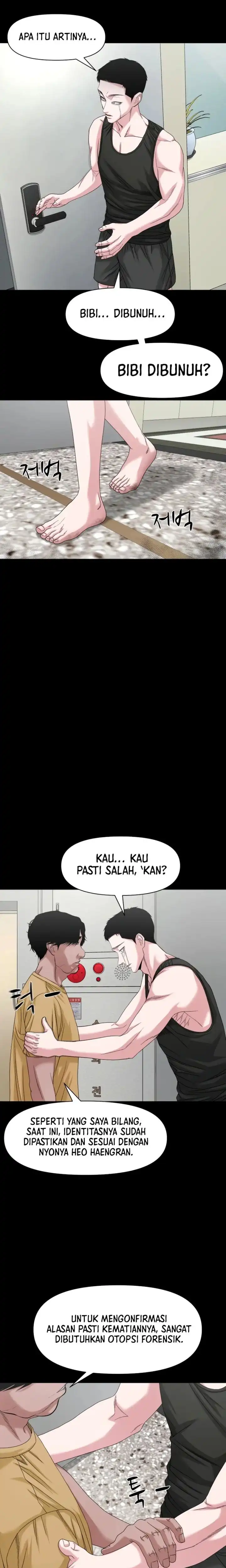 Gwichonri Chapter 67 halaman 14
