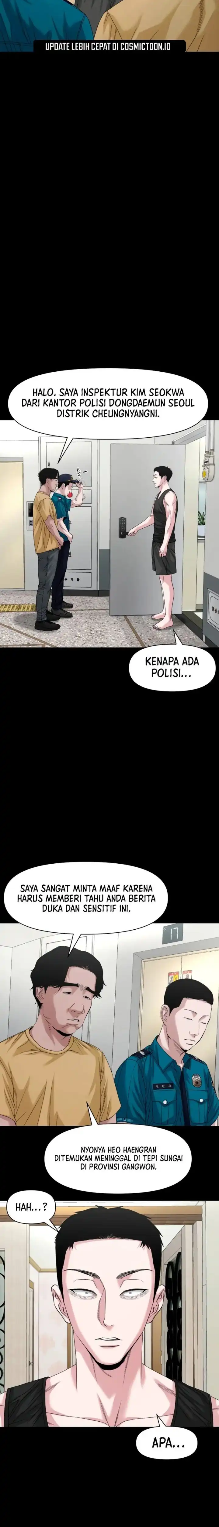 Gwichonri Chapter 67 halaman 11
