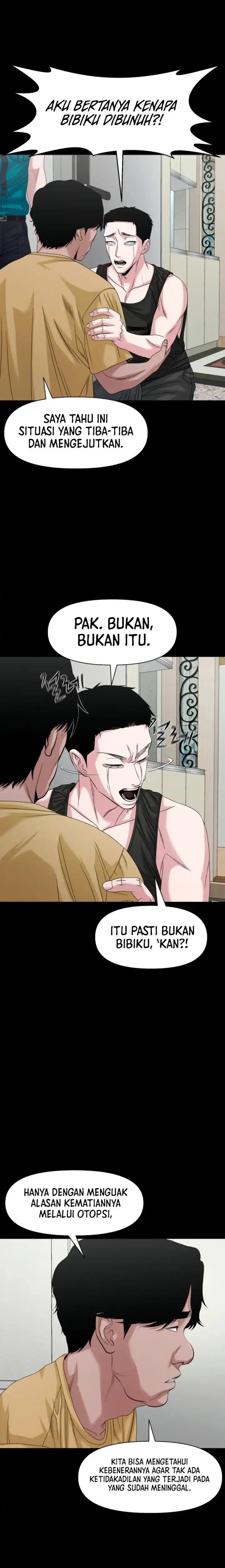 Gwichonri Chapter 67 halaman 17