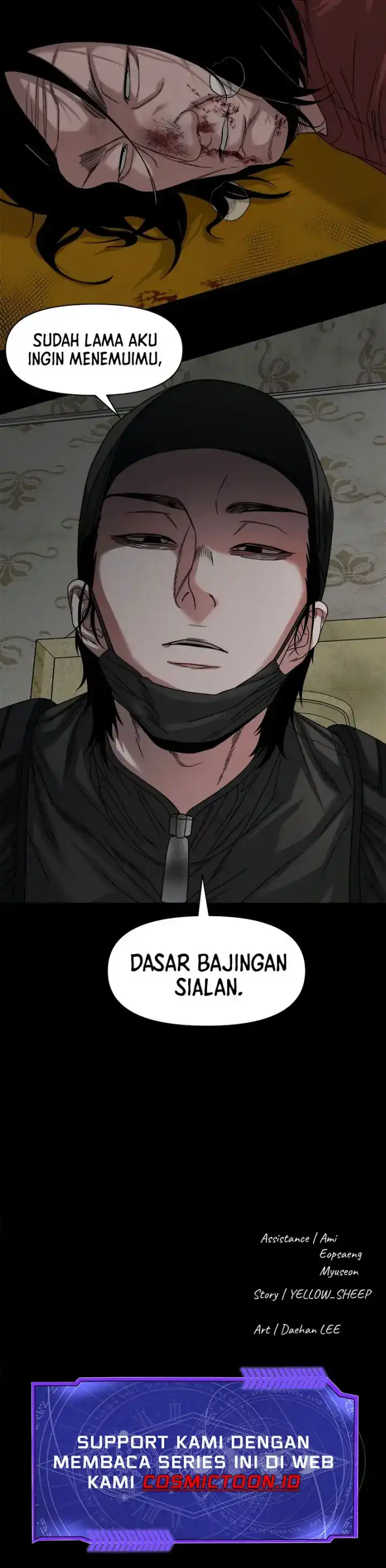 Gwichonri Chapter 68 halaman 33
