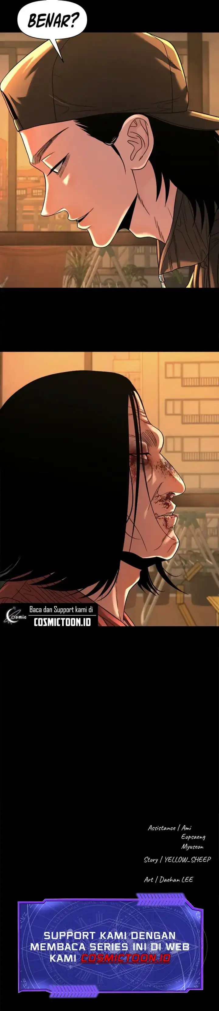 Gwichonri Chapter 69 halaman 33