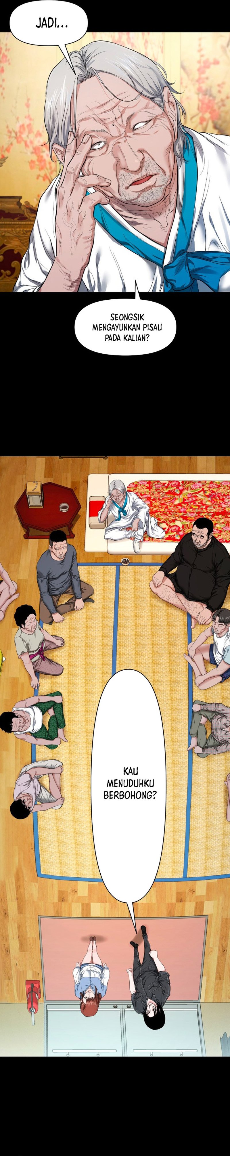 Gwichonri Chapter 7 halaman 13