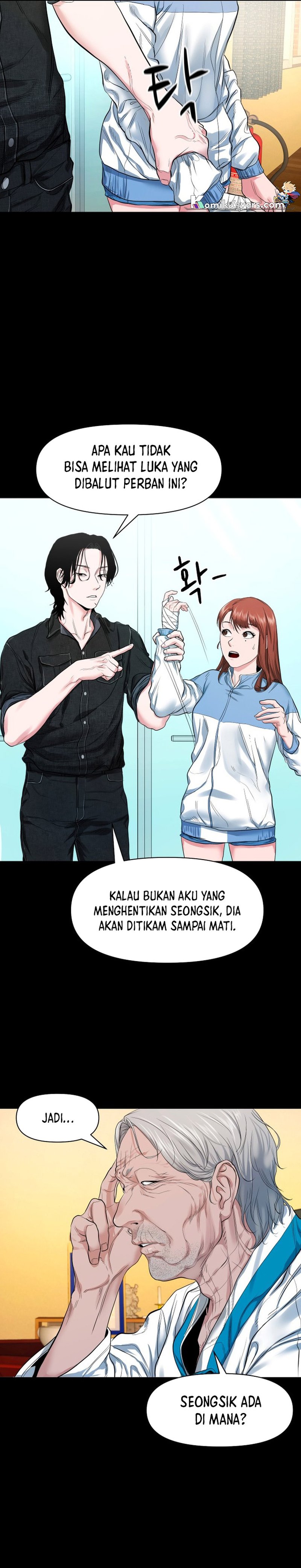 Gwichonri Chapter 7 halaman 15