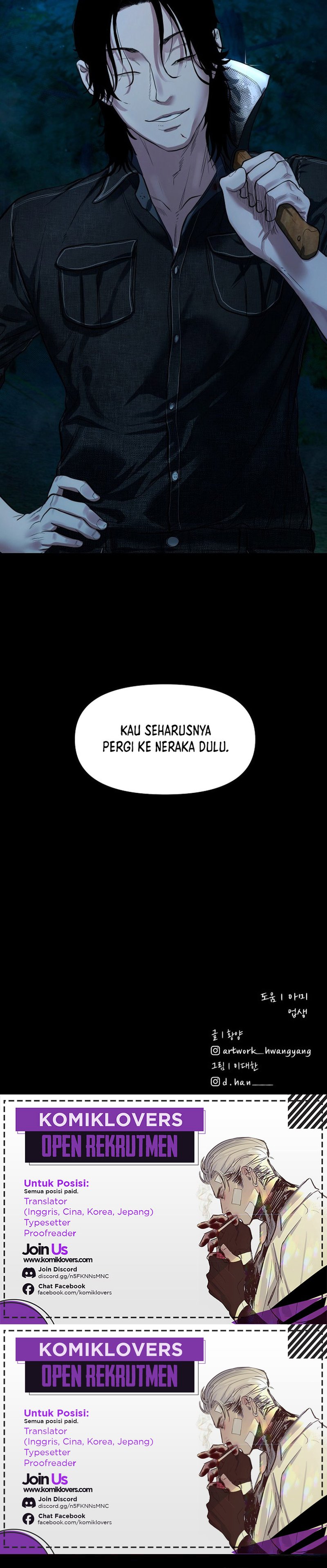 Gwichonri Chapter 7 halaman 33