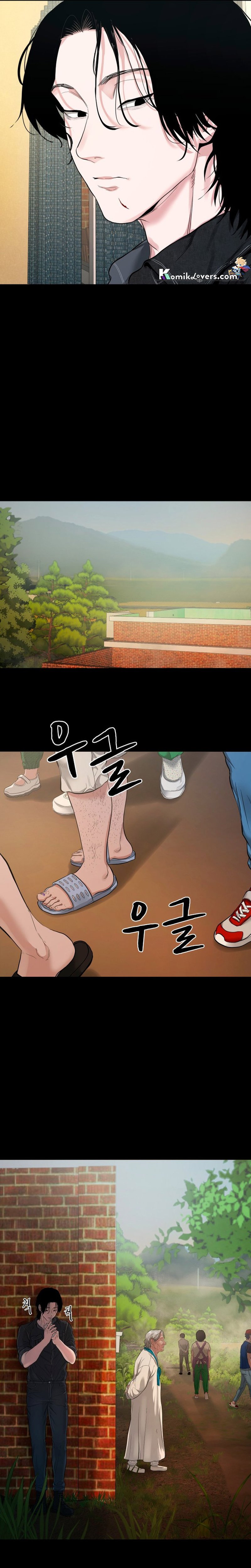 Gwichonri Chapter 7 halaman 22