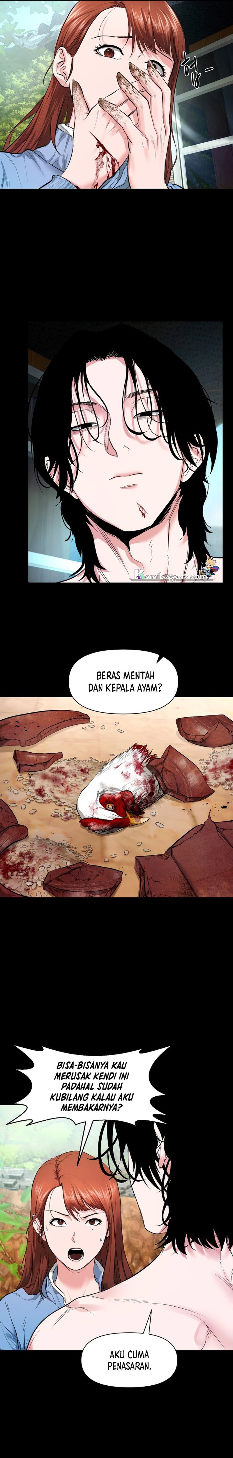 Gwichonri Chapter 7 halaman 6