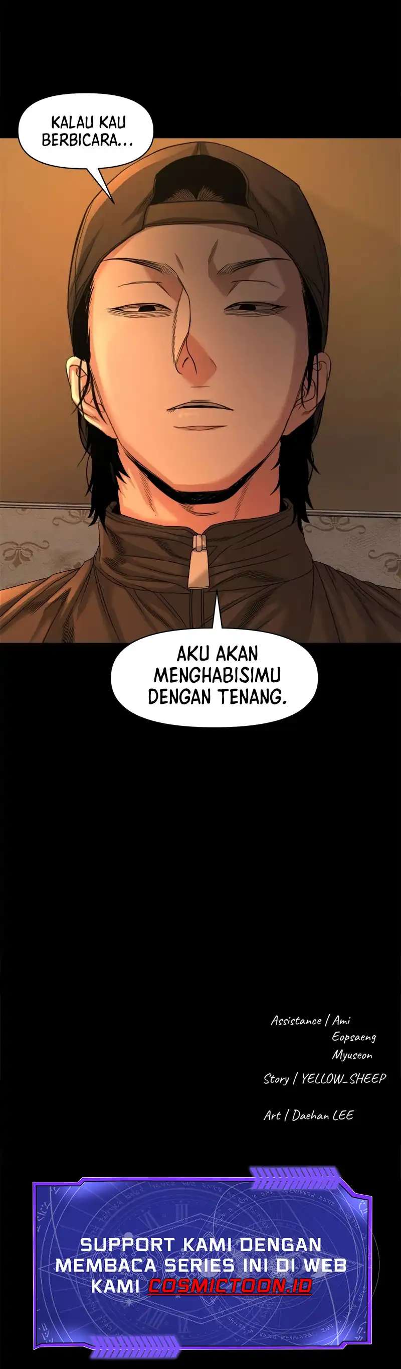 Gwichonri Chapter 70 halaman 11