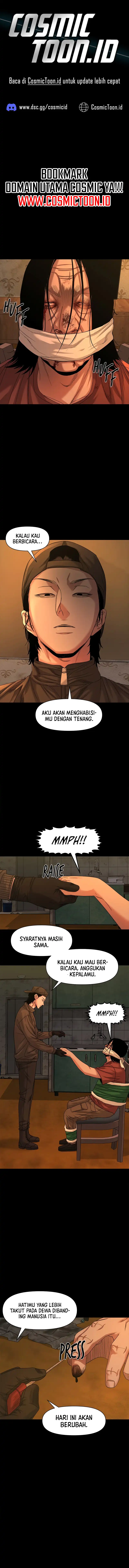 Gwichonri Chapter 71 halaman 1