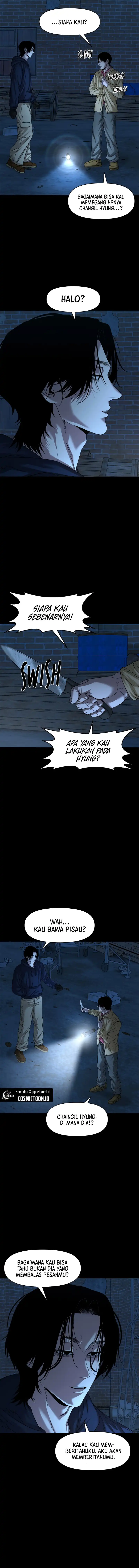 Gwichonri Chapter 71 halaman 15