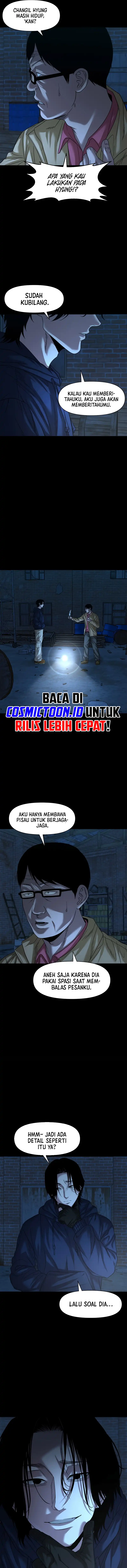 Gwichonri Chapter 71 halaman 16