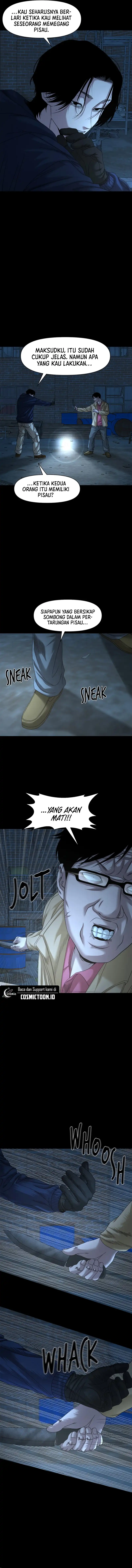 Gwichonri Chapter 72 halaman 5