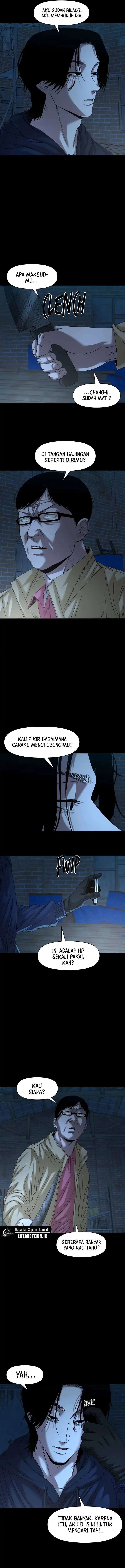Gwichonri Chapter 72 halaman 2