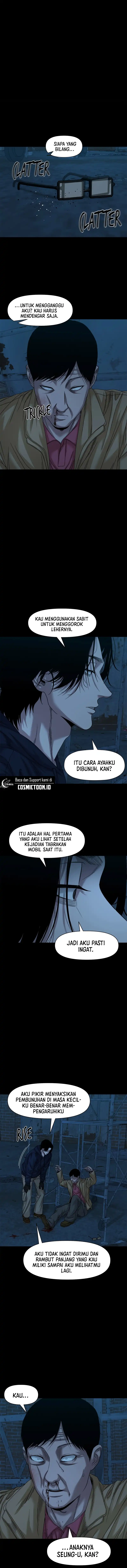 Gwichonri Chapter 72 halaman 13