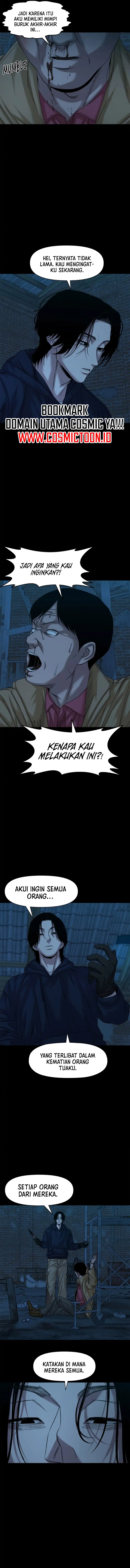 Gwichonri Chapter 72 halaman 14
