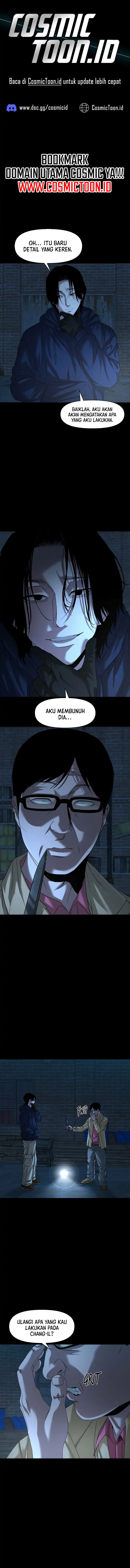 Gwichonri Chapter 72 halaman 1