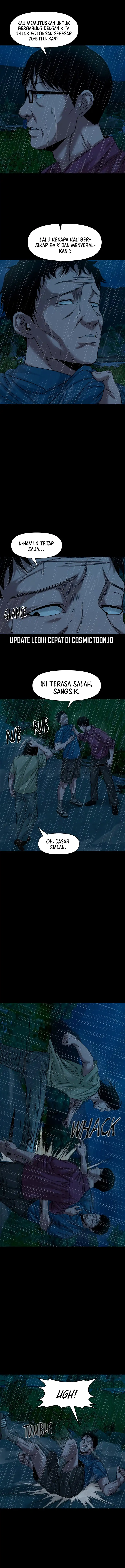 Gwichonri Chapter 73 halaman 10