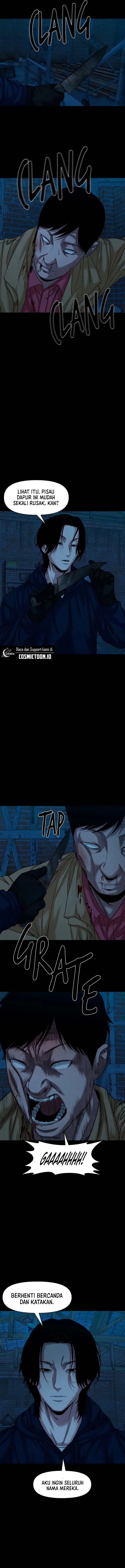 Gwichonri Chapter 73 halaman 3
