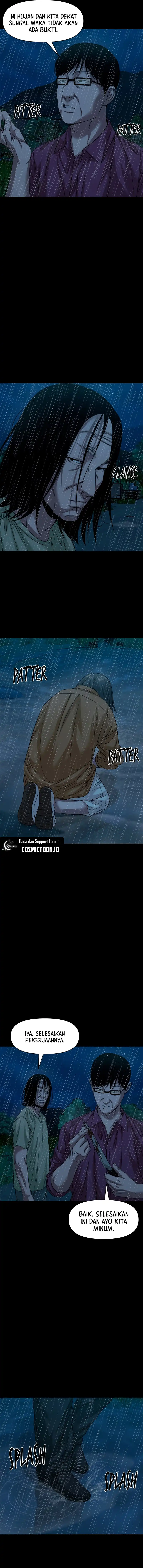 Gwichonri Chapter 73 halaman 13